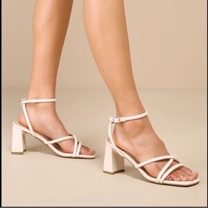 Lulus Cossette Strappy Sandals